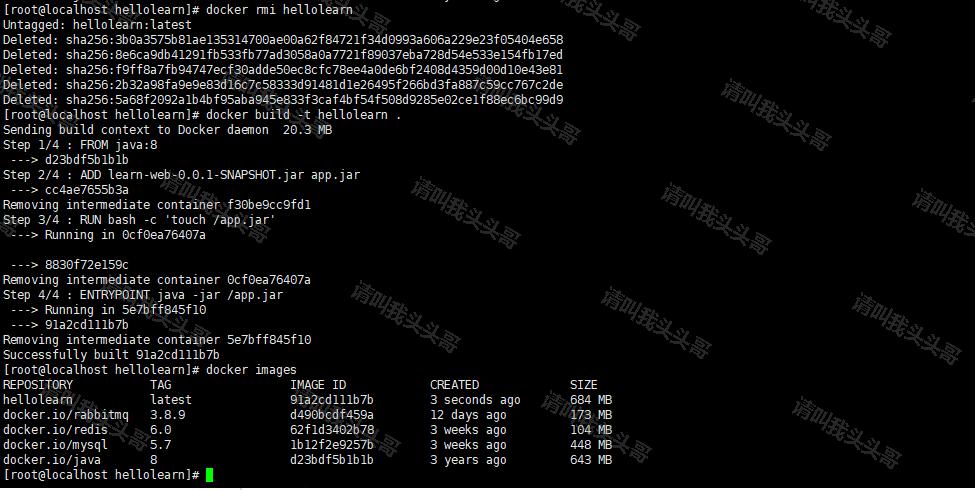 詳解docker部署SpringBoot及替換jar包的方法