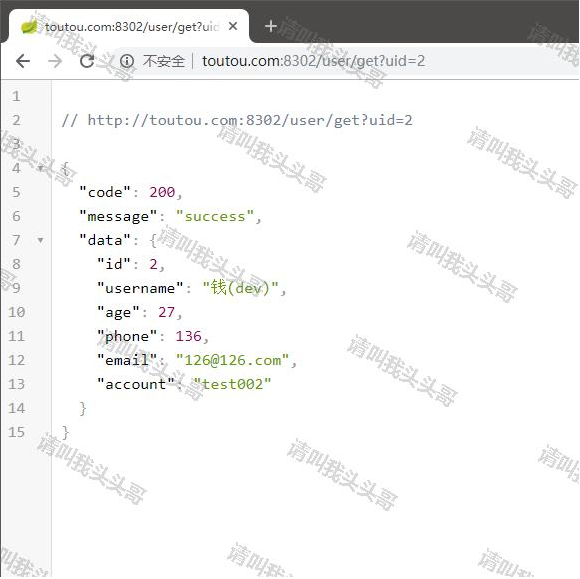 詳解docker部署SpringBoot及替換jar包的方法