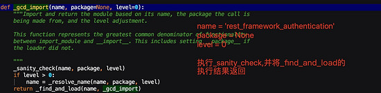 Django restframework 源碼分析之認證詳解