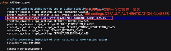 Django restframework 源碼分析之認證詳解