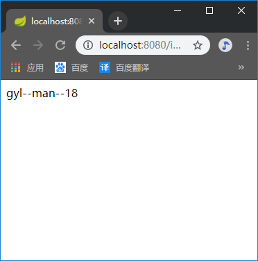 SpringBoot中利用MyBatis進行數據操作的示例