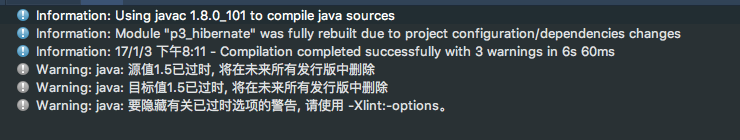 IDEA Maven 配置備忘筆記