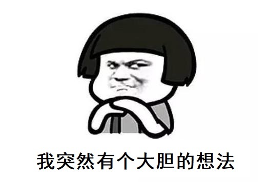 MyBatis Generator 自定義生成注釋的方法