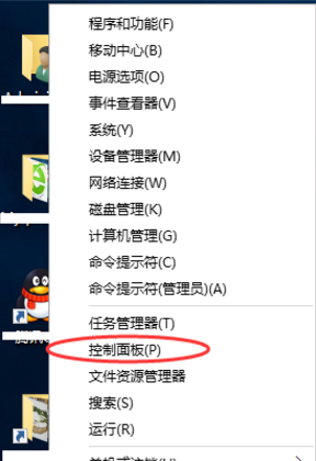 無法正常啟動0xc0000022錯誤怎么辦?0xc0000022一鍵修復教程 無法正常啟動0xc0000022錯誤怎么辦?0xc0000022一鍵修復教程