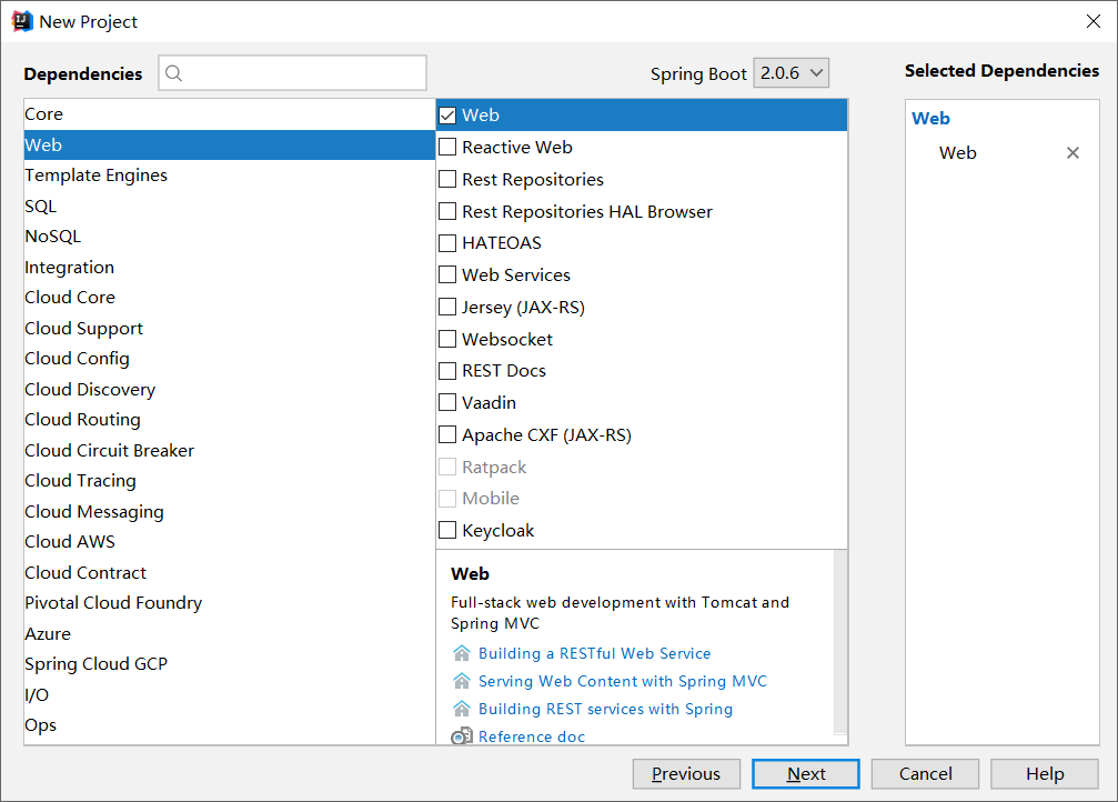 使用Spring Boot+MyBatis框架做查詢操作的示例代碼