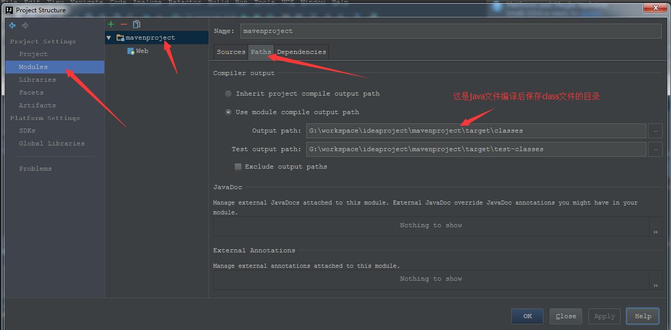 IntelliJ IDEA使用tomcat和jetty配置詳解