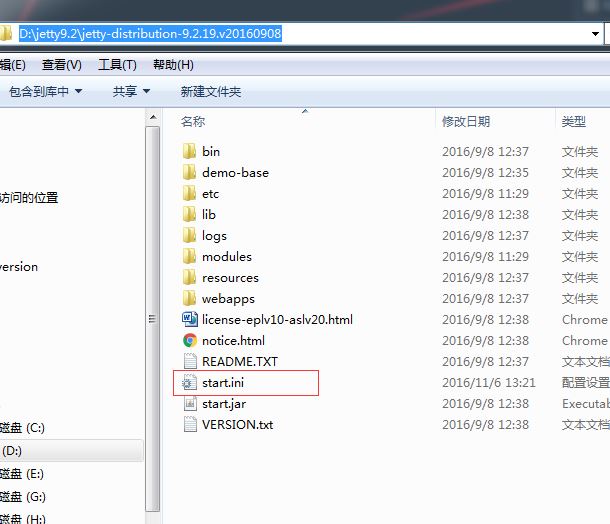 IntelliJ IDEA使用tomcat和jetty配置詳解