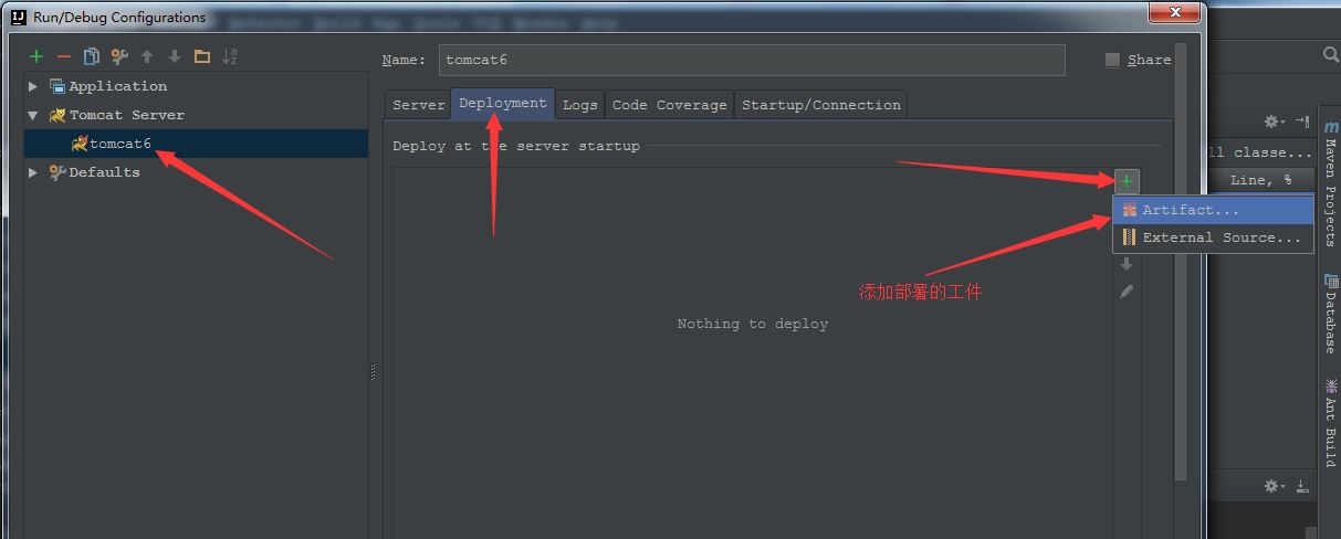 IntelliJ IDEA使用tomcat和jetty配置詳解