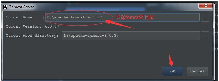 IntelliJ IDEA使用tomcat和jetty配置詳解
