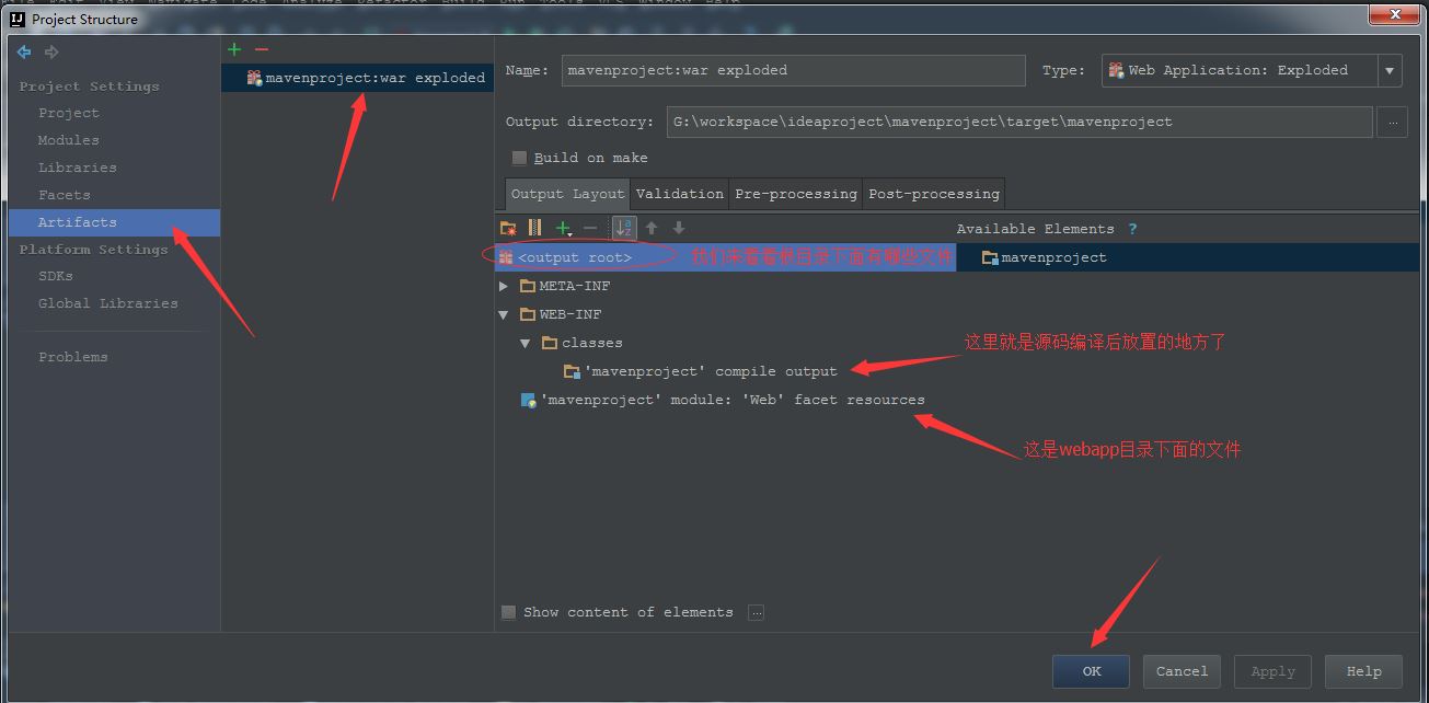 IntelliJ IDEA使用tomcat和jetty配置詳解