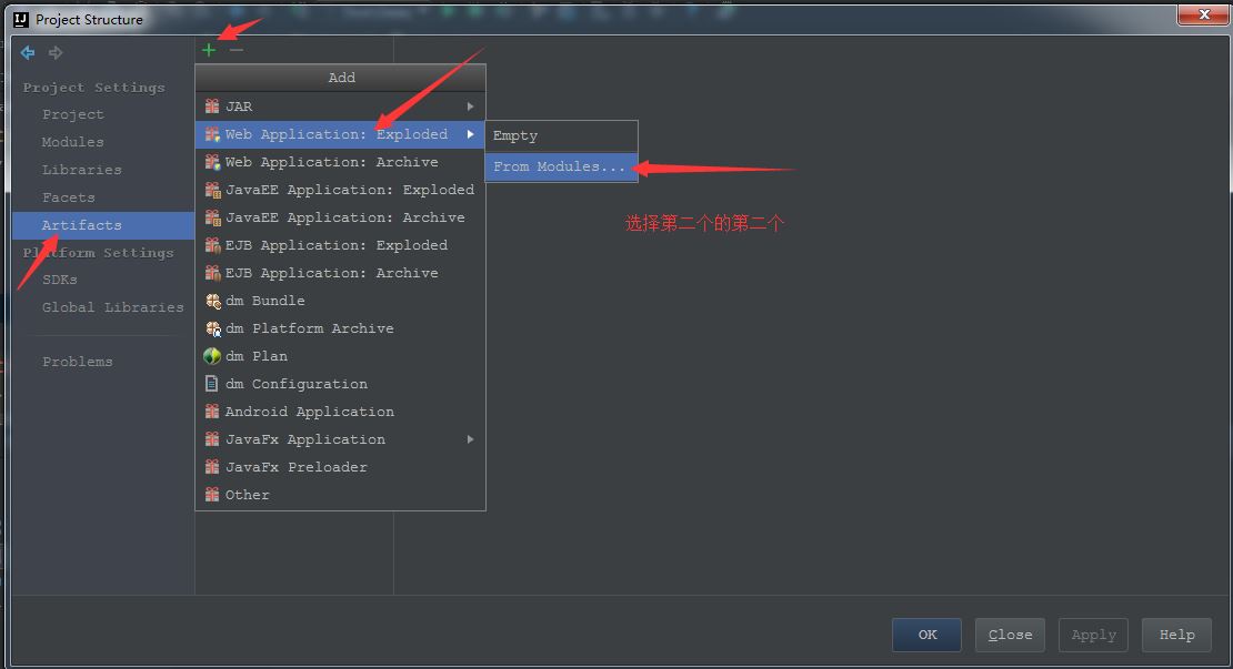 IntelliJ IDEA使用tomcat和jetty配置詳解