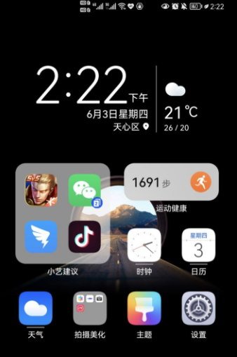 鴻蒙系統發熱嚴重怎么回事？華為mate40Pro、mate30、p40升級鴻蒙發熱