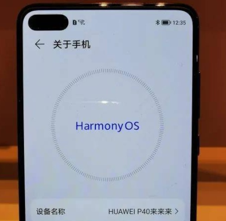 什么手機(jī)可以刷鴻蒙系統(tǒng)？vivo、OPPO、三星手機(jī)刷鴻蒙系統(tǒng)教程