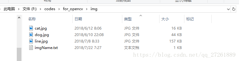python+os根據文件名自動生成文本