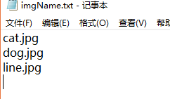 python+os根據文件名自動生成文本