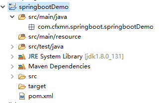 springboot學(xué)習(xí)之構(gòu)建簡(jiǎn)單項(xiàng)目搭建步驟詳解
