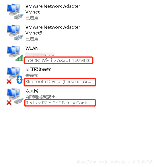 VMware虛擬機橋接方式實現上網互通的方法