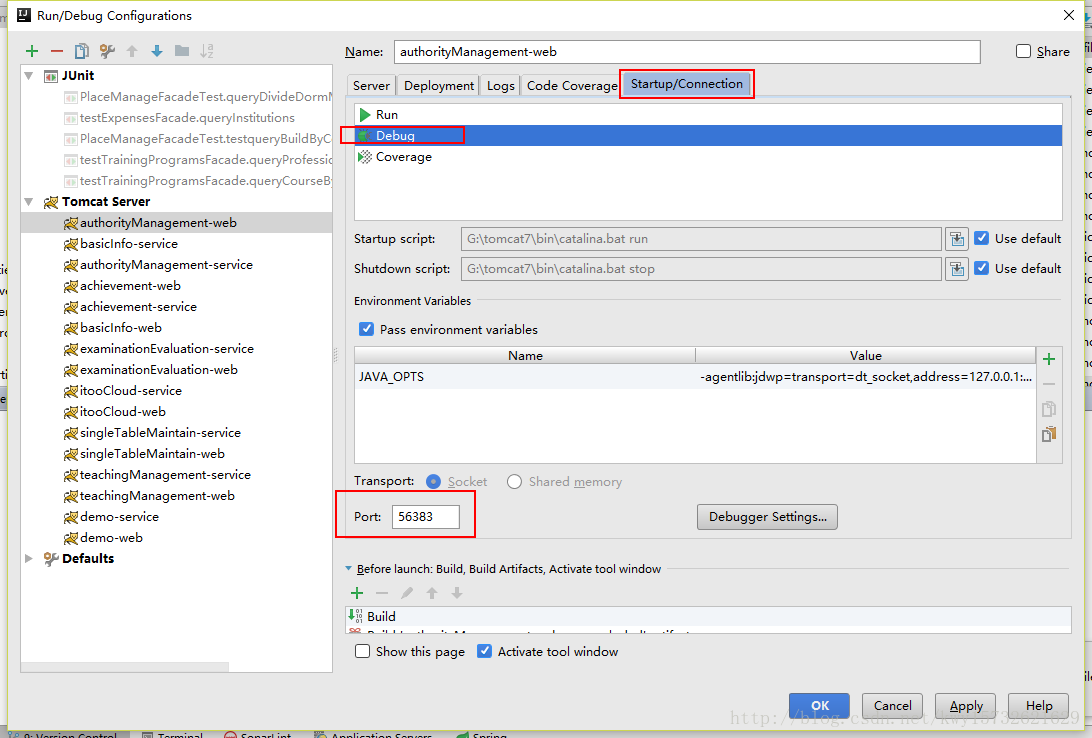 IDEA Debug啟動tomcat報60659端口占用錯誤的解決