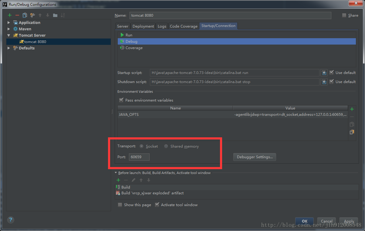 IDEA Debug啟動tomcat報60659端口占用錯誤的解決