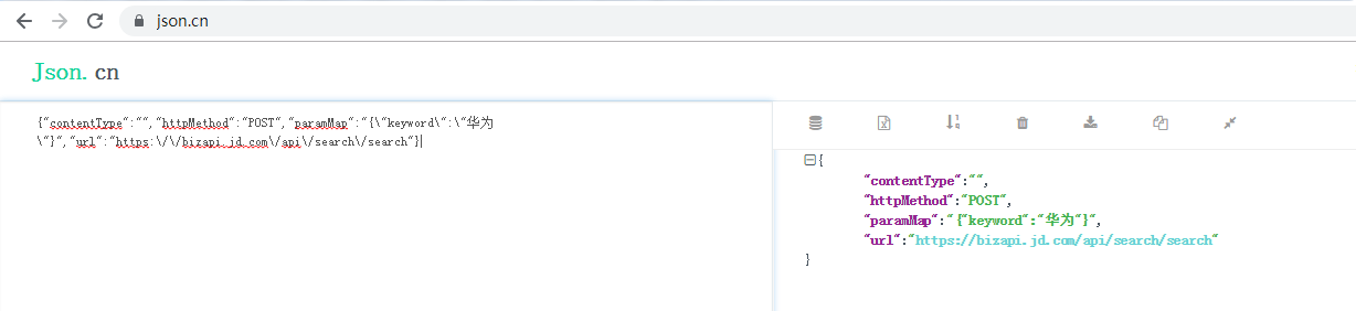 c#和java base64不一致的解決方法