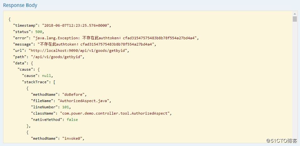 Spring Boot使用AOP實現REST接口簡易靈活的安全認證的方法