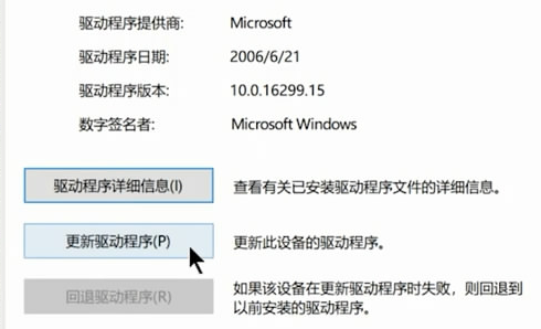 聯(lián)想筆記本攝像頭怎么打開？聯(lián)想筆記本攝像頭打開方法介紹