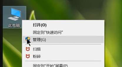 聯(lián)想筆記本攝像頭怎么打開？聯(lián)想筆記本攝像頭打開方法介紹