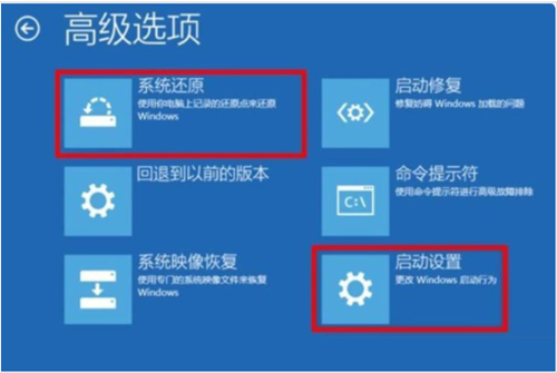 0xc000001藍屏代碼是什么意思？0xc000001藍屏代碼解決辦法