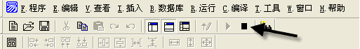 一步一步跟我學易語言之第一個易程序