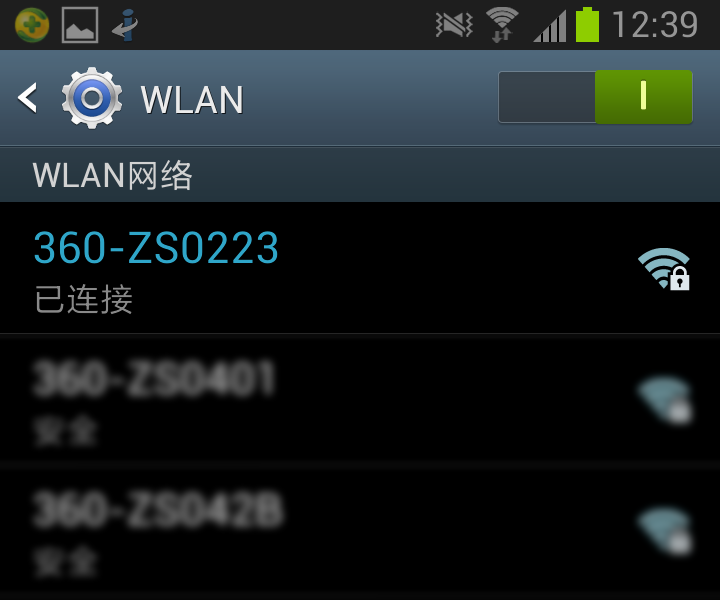 360隨身wifi修改密碼后，手機(jī)連不上怎么辦