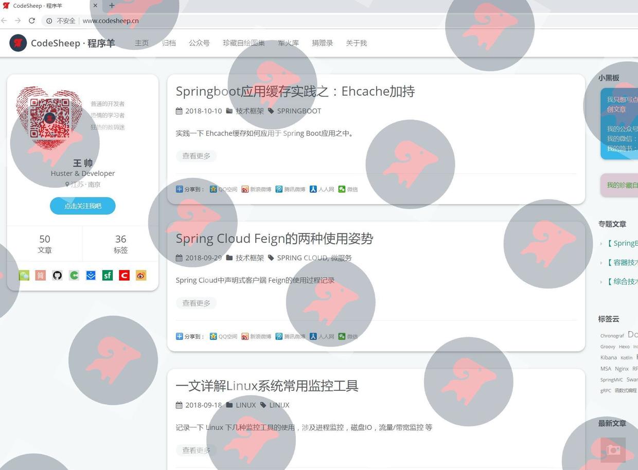 Spring Boot實現圖片上傳/加水印一把梭操作實例代碼
