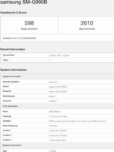 三星Galaxy S21 FE跑分多少值得入手嗎 三星Galaxy S21 FE參數配置詳情