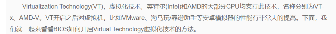 virtualbox上安裝OpenSuse的方法