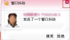 SEM之醫療網站跳出率 逼迫訪客跳出網站的六宗罪