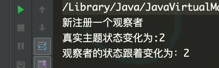 Spring的事件監聽機制示例詳解
