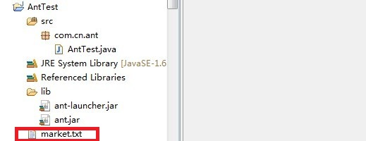 Java操作Ant壓縮和解壓文件及批量打包Anroid應(yīng)用