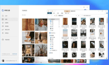 阿里云盤福利碼6月永久空間怎么用？阿里云盤福利碼6.18