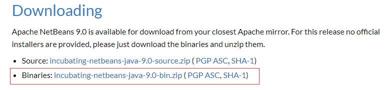在Window系統下安裝Netbeans9的方法