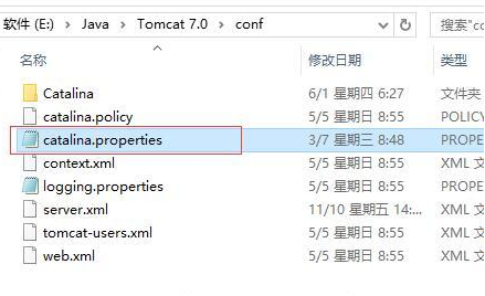 El表達式使用問題javax.el.ELException:Failed to parse the expression的解決方式