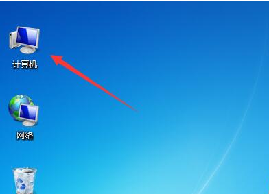 本地hosts文件位置在哪?hosts文件位置路徑詳解 本地hosts文件位置在哪?hosts文件位置路徑詳解