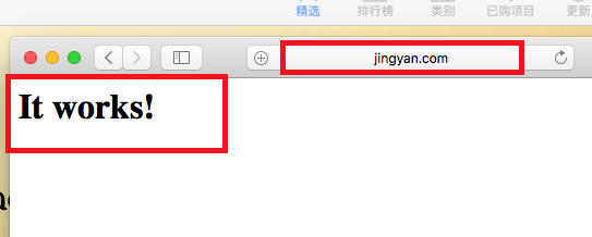 如何命令行修改hosts文件?命令行修改hosts文件的方法詳解 如何命令行修改hosts文件?命令行修改hosts文件的方法詳解