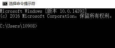 注冊表編輯器怎么打開?win10電腦注冊表編輯器打開方法