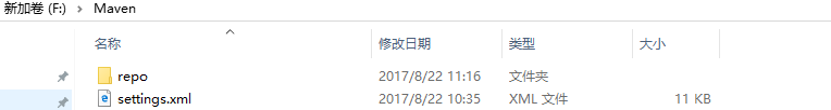 詳解Maven安裝教程及是否安裝成功