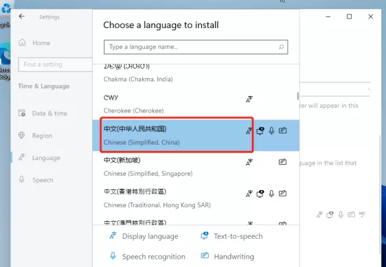 windows11安裝不了是怎么回事？windows11安裝教程詳細(xì)圖解