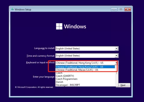 windows11安裝不了是怎么回事？windows11安裝教程詳細(xì)圖解