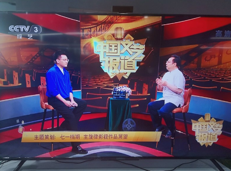華為智慧屏怎么安裝電視 華為智慧屏怎么看電視臺的頻道