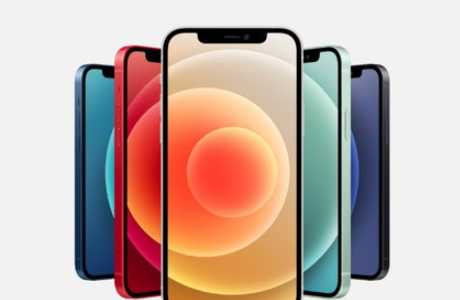 蘋果12mini停產是真的嗎 iPhone12mini停產時間