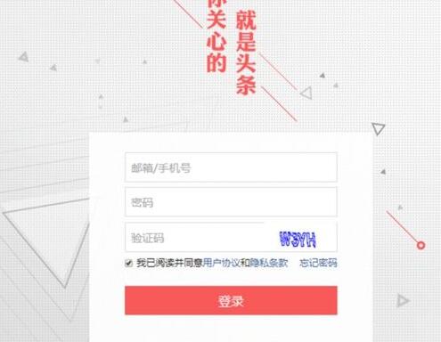 頭條號怎么上傳視頻，頭條號發布視頻最新流程