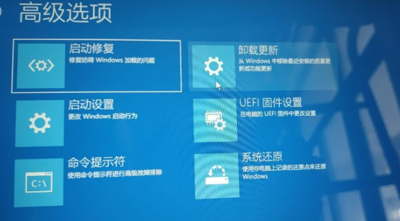 Win11黑屏怎么辦？更新win11黑屏解決方法