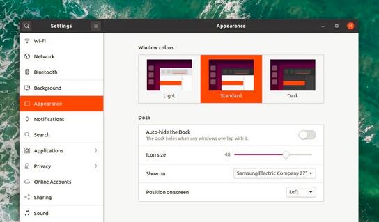 Ubuntu 21.10 外觀變化，僅配備 fully-light/dark 版本